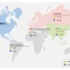 High Content Screening Market 