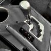 Advanced Gear Shifter System Market