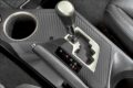 Advanced Gear Shifter System Market